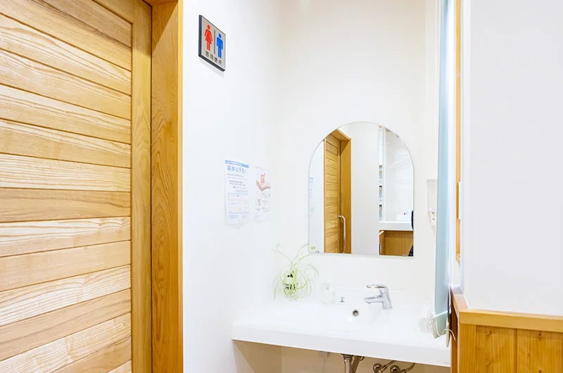 パウダールーム